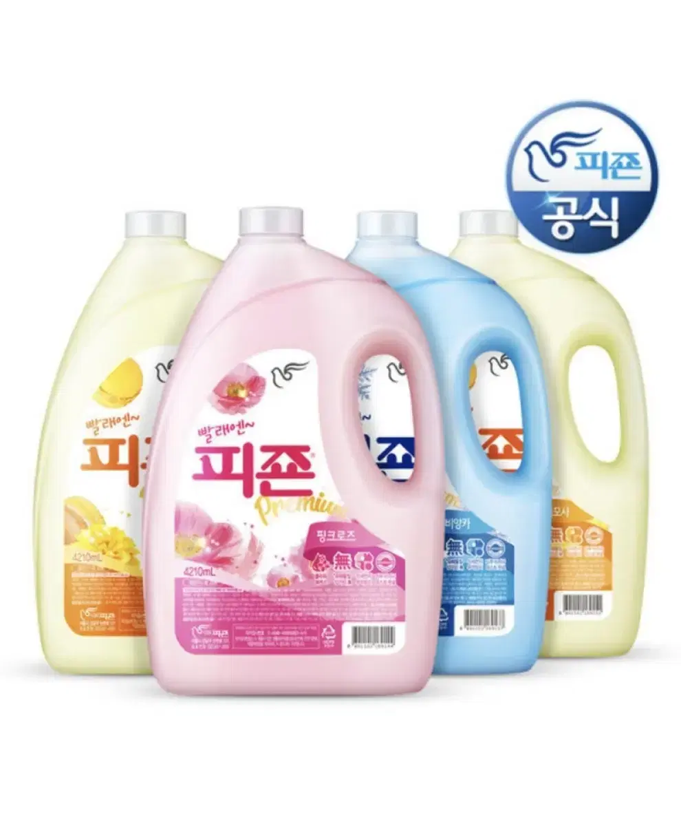 피죤 4210ml X 4개 향선택 무료배송 섬유유연제 피존